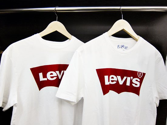 levis curve ID
