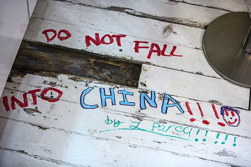 do not fall into china